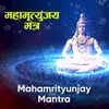 Mahamrityunjay Mantra